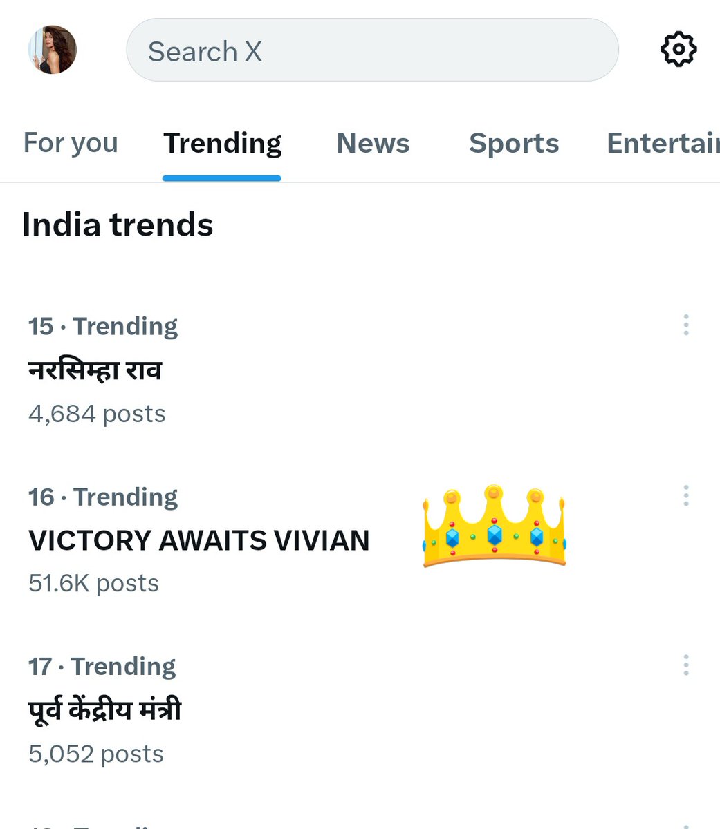 Tagline is trending within 20 min.. Power of Vdians.

VICTORY AWAITS VIVIAN