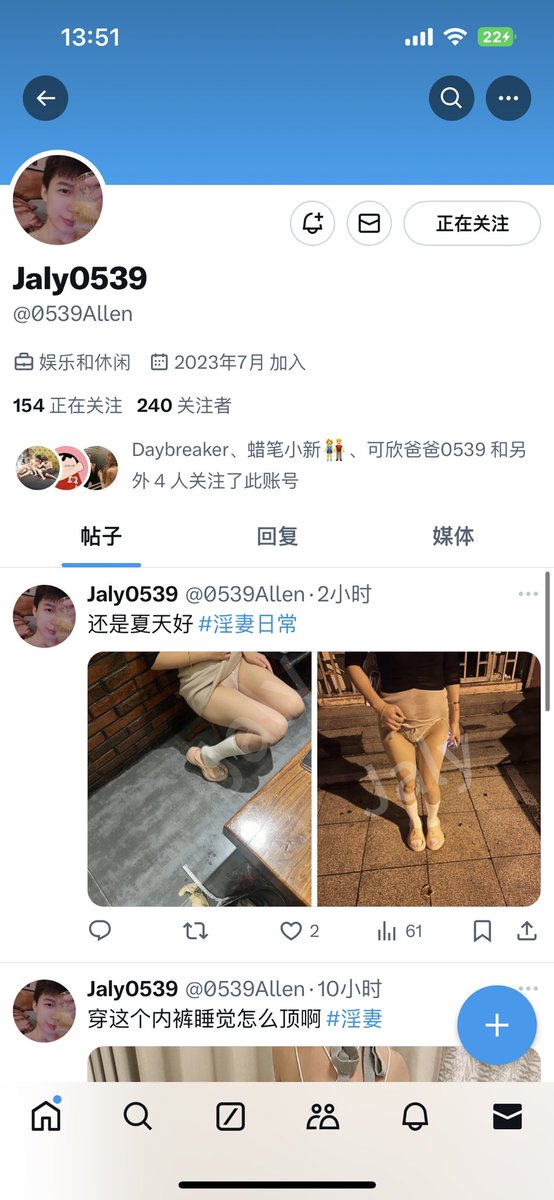 兔兔🐰 tweet media