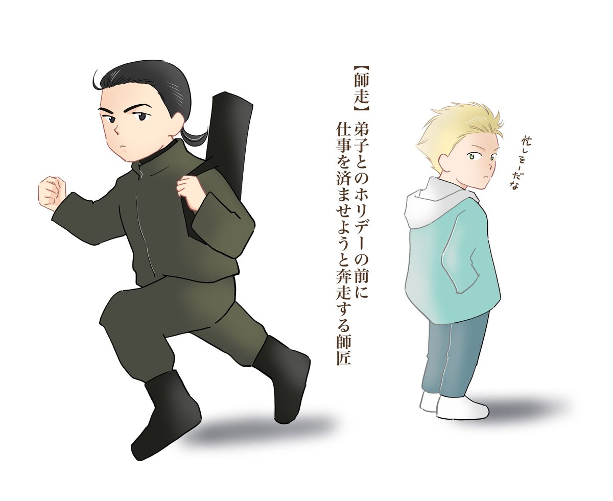 popeko4's tweet photo. ちょっと早いですが
皆さまよいお年を🫶 https://t.co/OMbndF7hl5