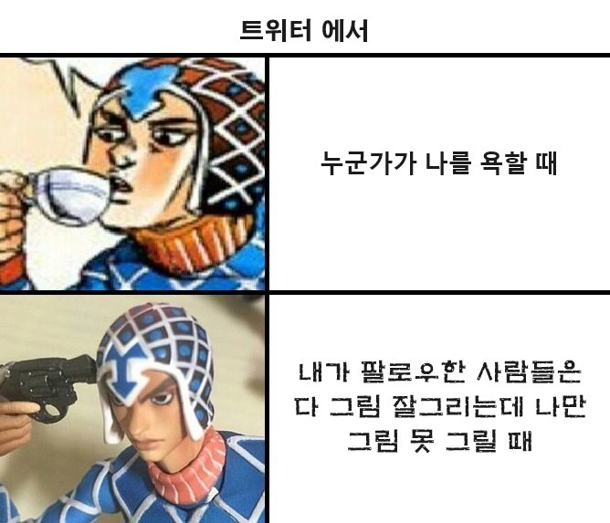 왕만두씨 tweet media