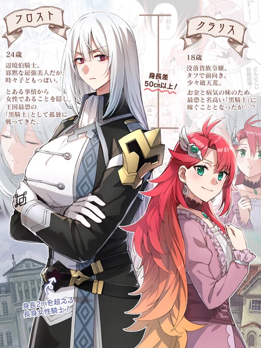#2024年自分が選ぶ今年の4枚 