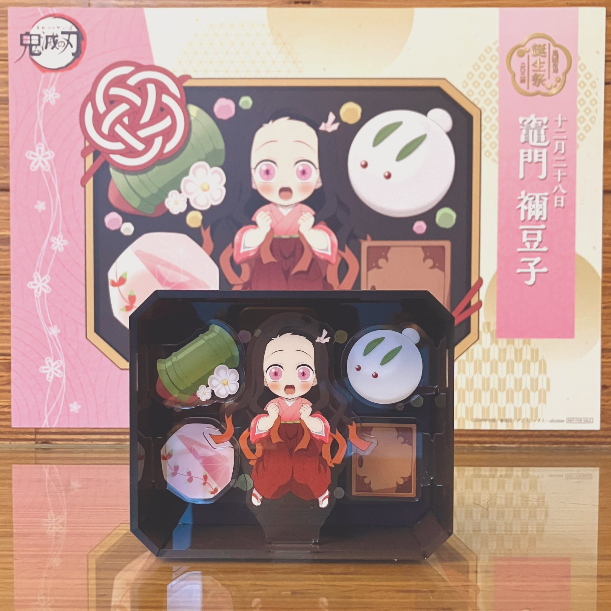ufotable Cafe Tokyo on X: 