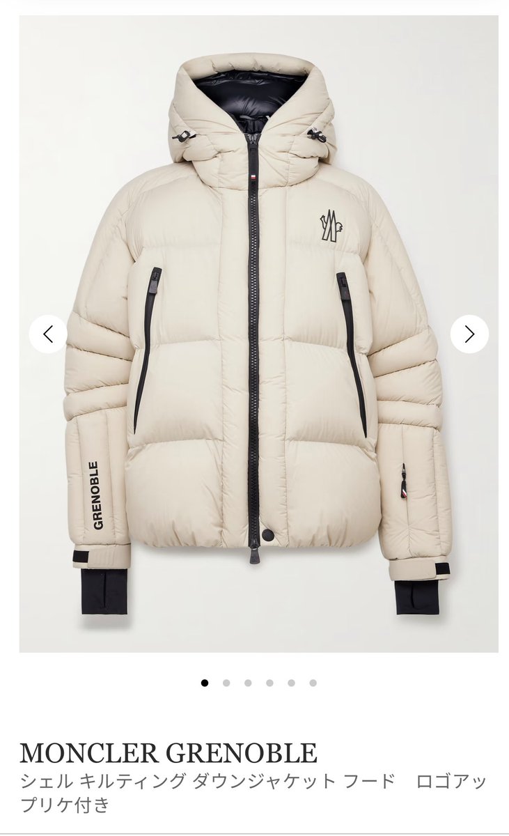 【希少】MONCLER Grenoble Vailly キルティングダウンジャケット Gf3TtFiawAIAonj.jpg