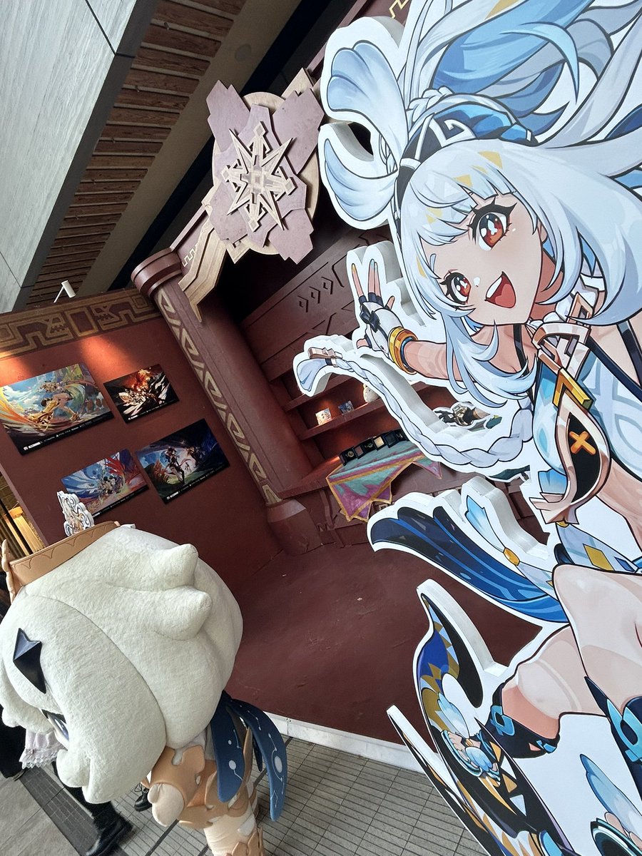 #テイワットグッズ