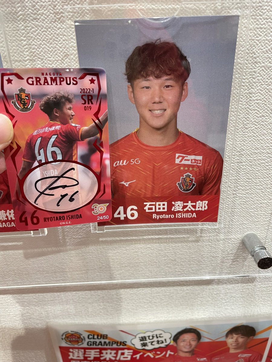 サッチ tweet media