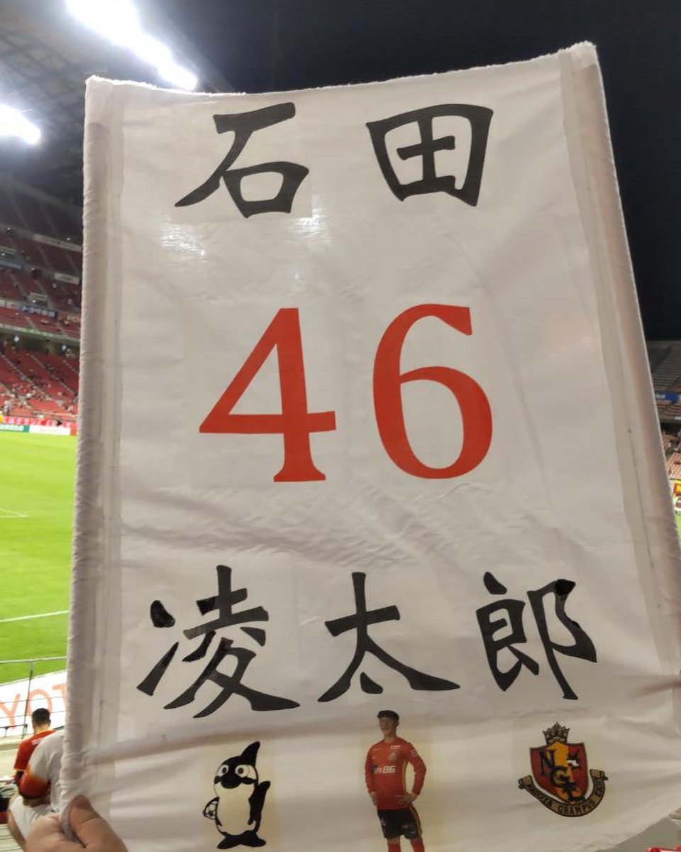 サッチ tweet media