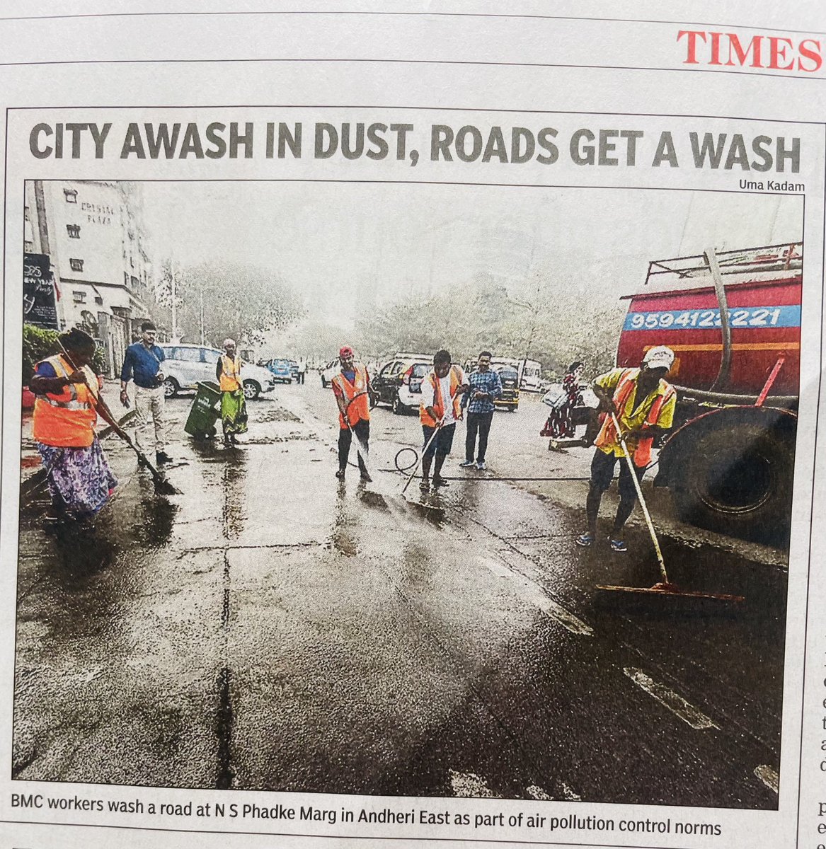 virajjs's tweet photo. Dust Removal Treatment always costs more Effort &amp; Money 

Dust Prevention is easier 🙏🏼🙏🏼

Only if rules are followed 🙏🏼 400088

#RMCPlantsGovandi https://t.co/dP6e9lvN1q