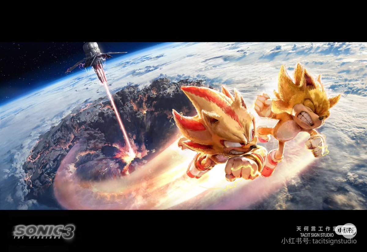 A new released #SonicMovie3 concept art by 天何言工作室(Tacits Sign Studio)
#索尼克
#索尼克同好