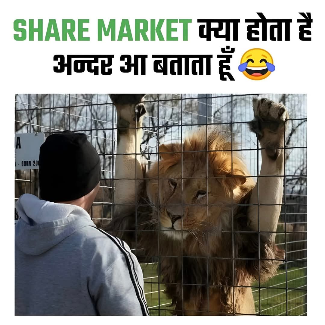 Shivbhakt91's tweet image. #Justfun