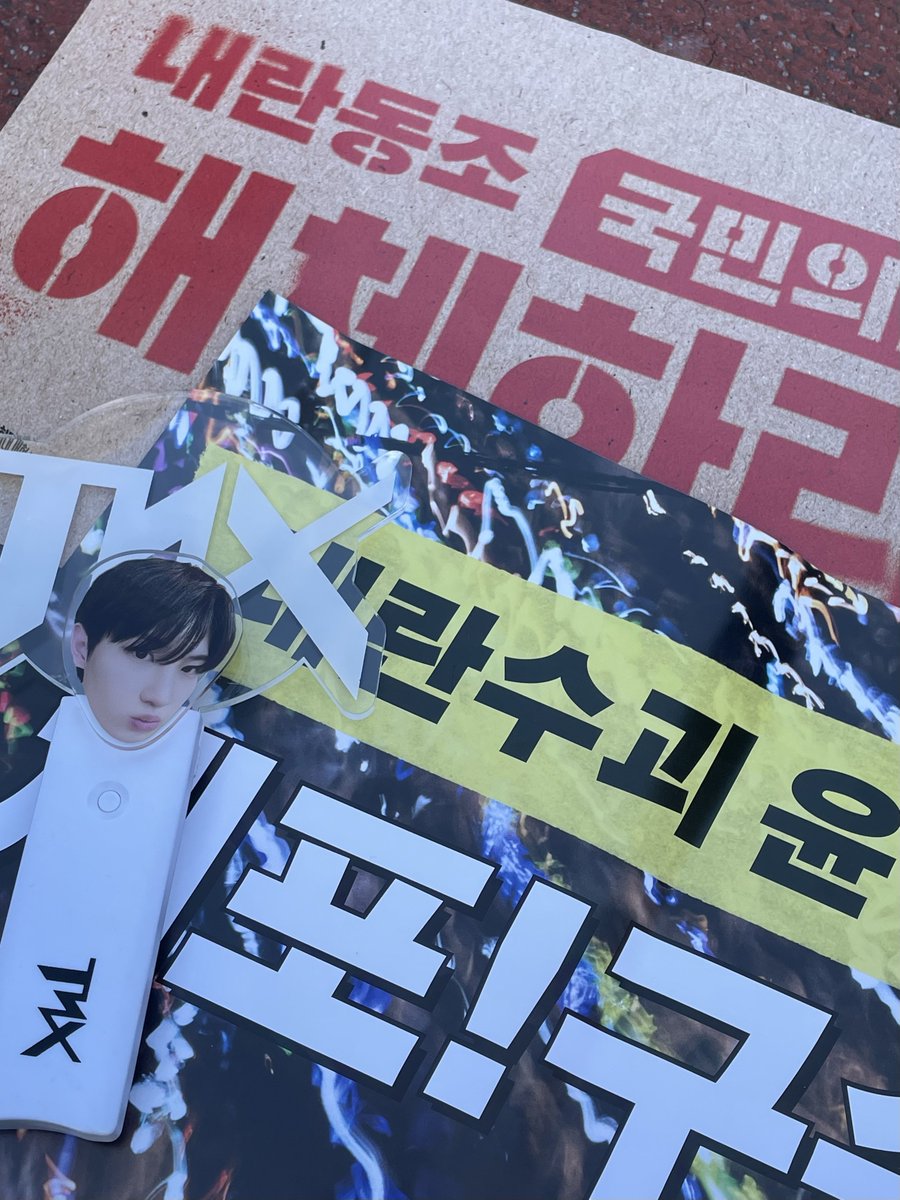 튼 tweet media