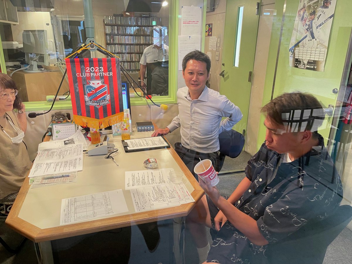 Seicomart_TW's tweet photo. ＠asano4nan

浅野選手、名古屋に行っても頑張ってください。
ピッチの外でもたくさんのご協力をいただき、ありがとうございました！

＃consadole
＃コンサドーレ https://t.co/al1FSYmcYb