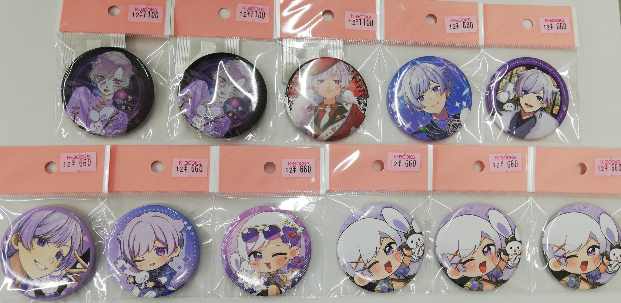 二兎なずな コレ缶【りー7月9日までお取り置き中】 Gf3WU9sbIAA8I0t.jpg:large
