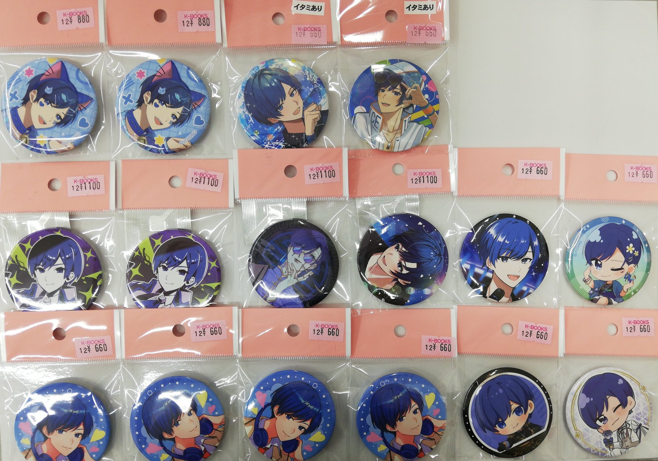 二兎なずな コレ缶【りー7月9日までお取り置き中】 K-BOOKS なんば