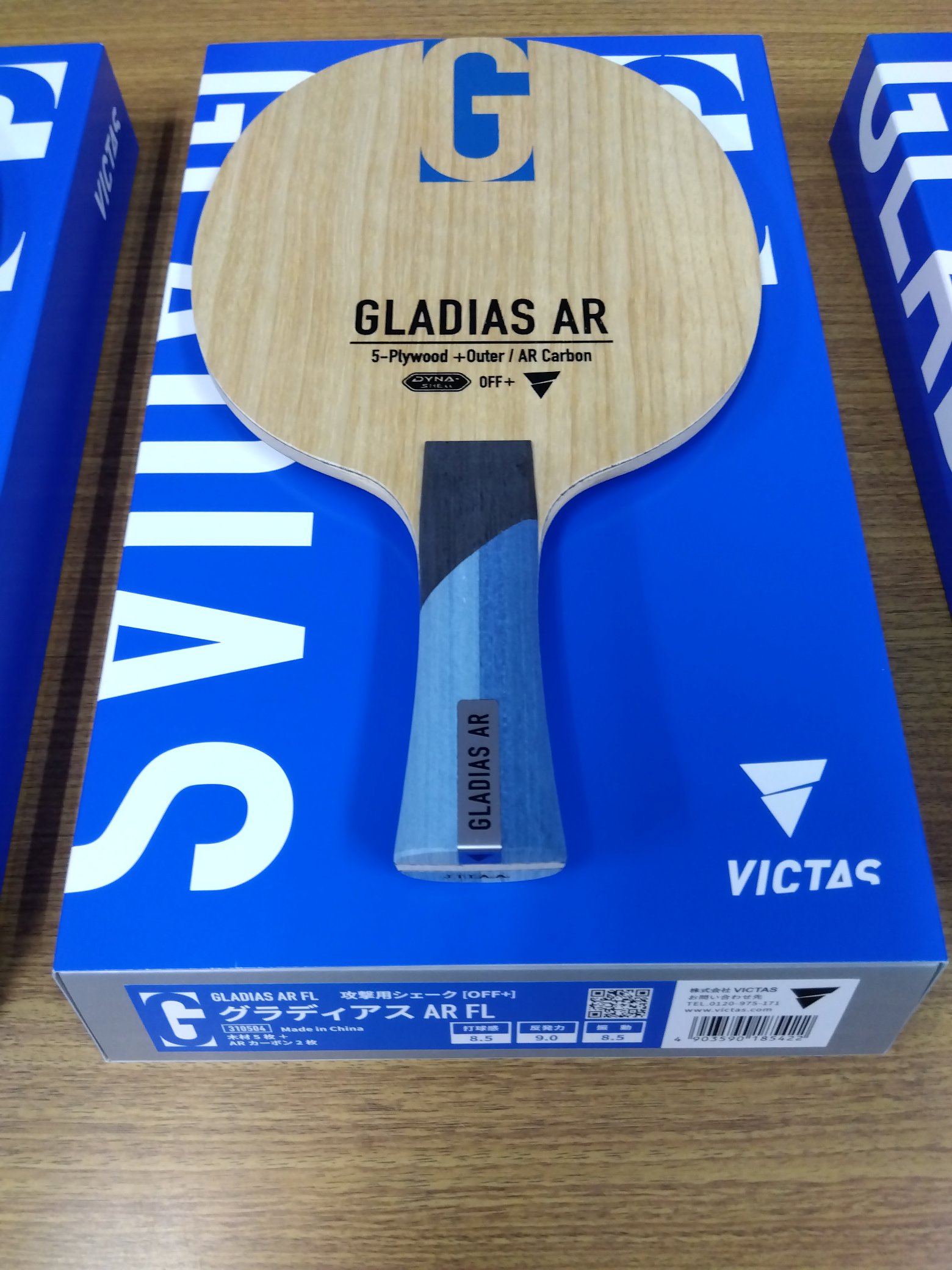 スポーツショップキタザト on X: スポーツショップキタザト on X: