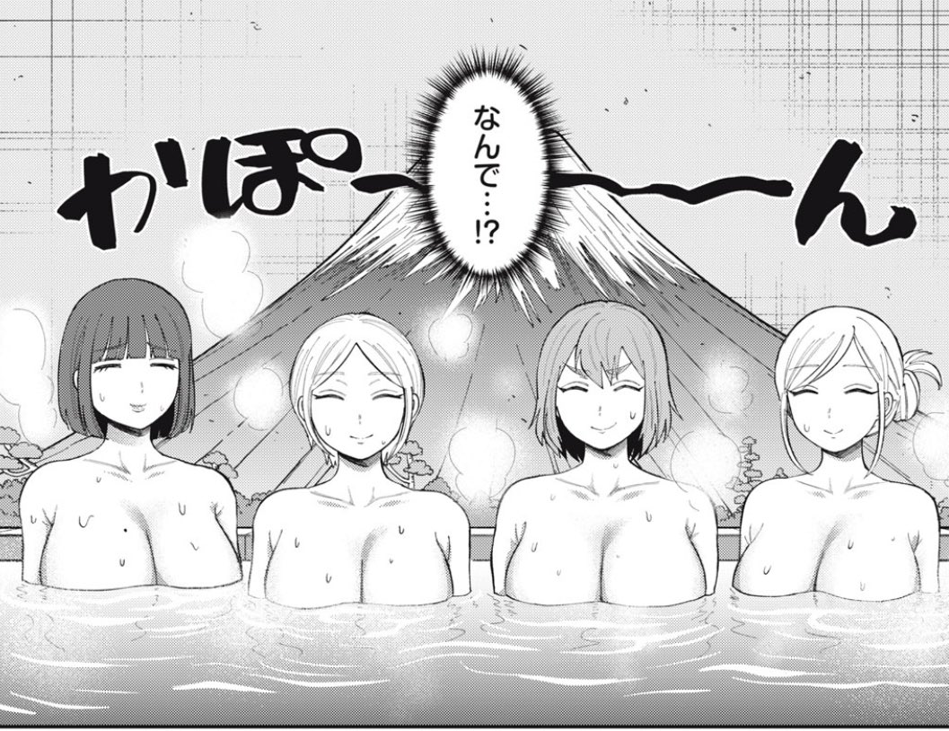 すげえ 見事にがっしりむっちり系爆乳でbbwなmilfが画面にいっぱい……ちんちんがかつてないぐらいに喜んでいるよ今回のかみあそび 