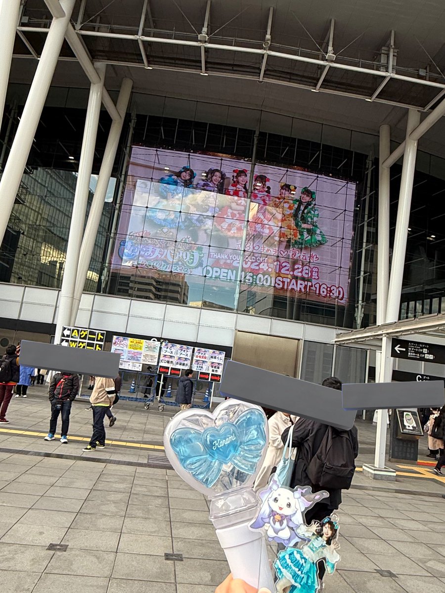 pohippoo's tweet photo. ちょま…超ときめき宣伝部のLIVEだよ 
新曲の「ちょま」聴けるといいなぁ…

#ちょまと撮ったよ https://t.co/xZl1Sir6f1