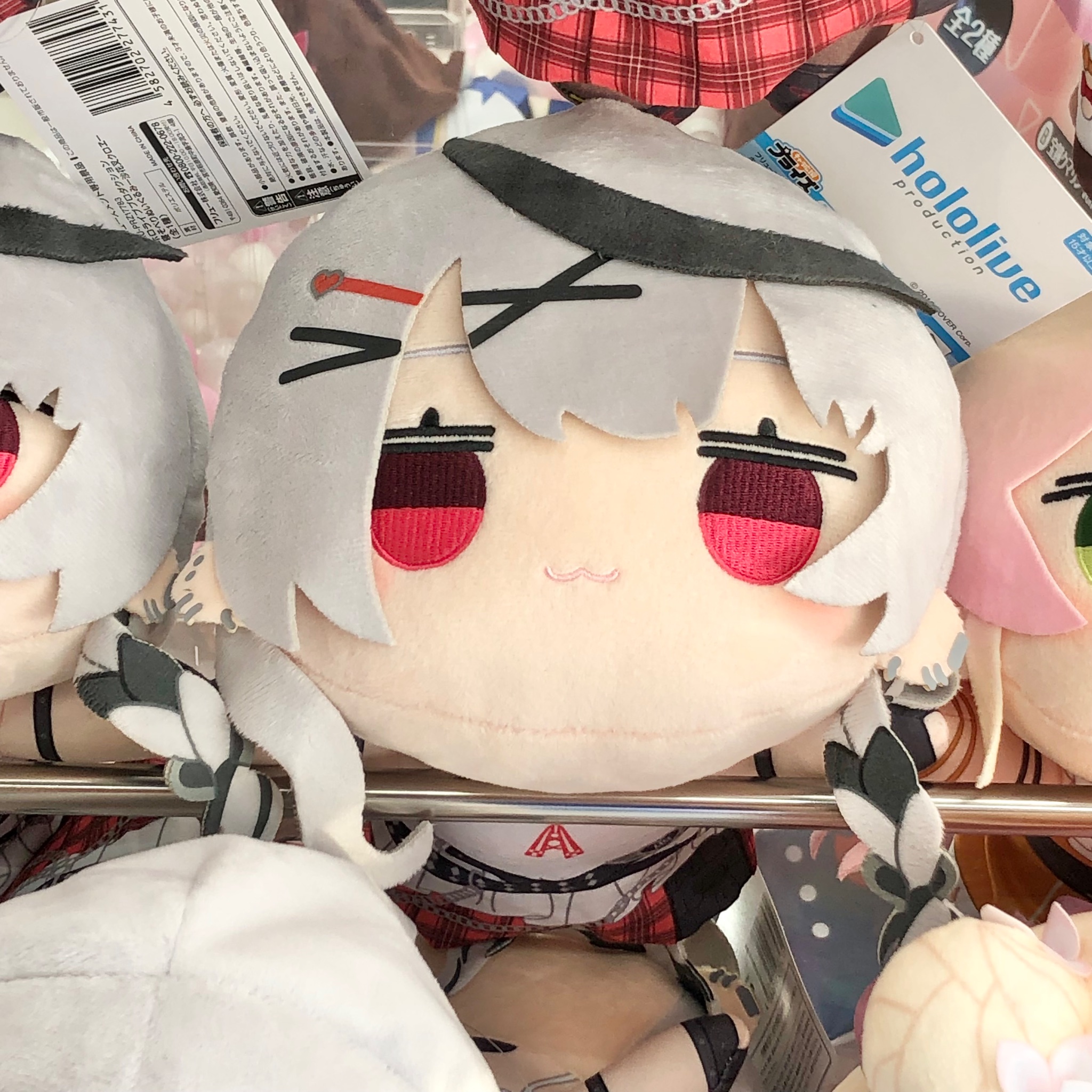ホロライブ シリアス 寝そべりぬいぐるみ 沙花叉クロヱ Vtuber④