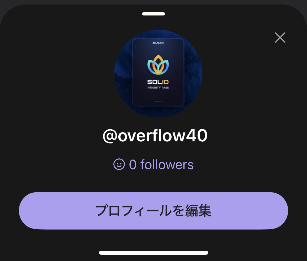 overflow|overflow70.bnb🌶️ tweet media