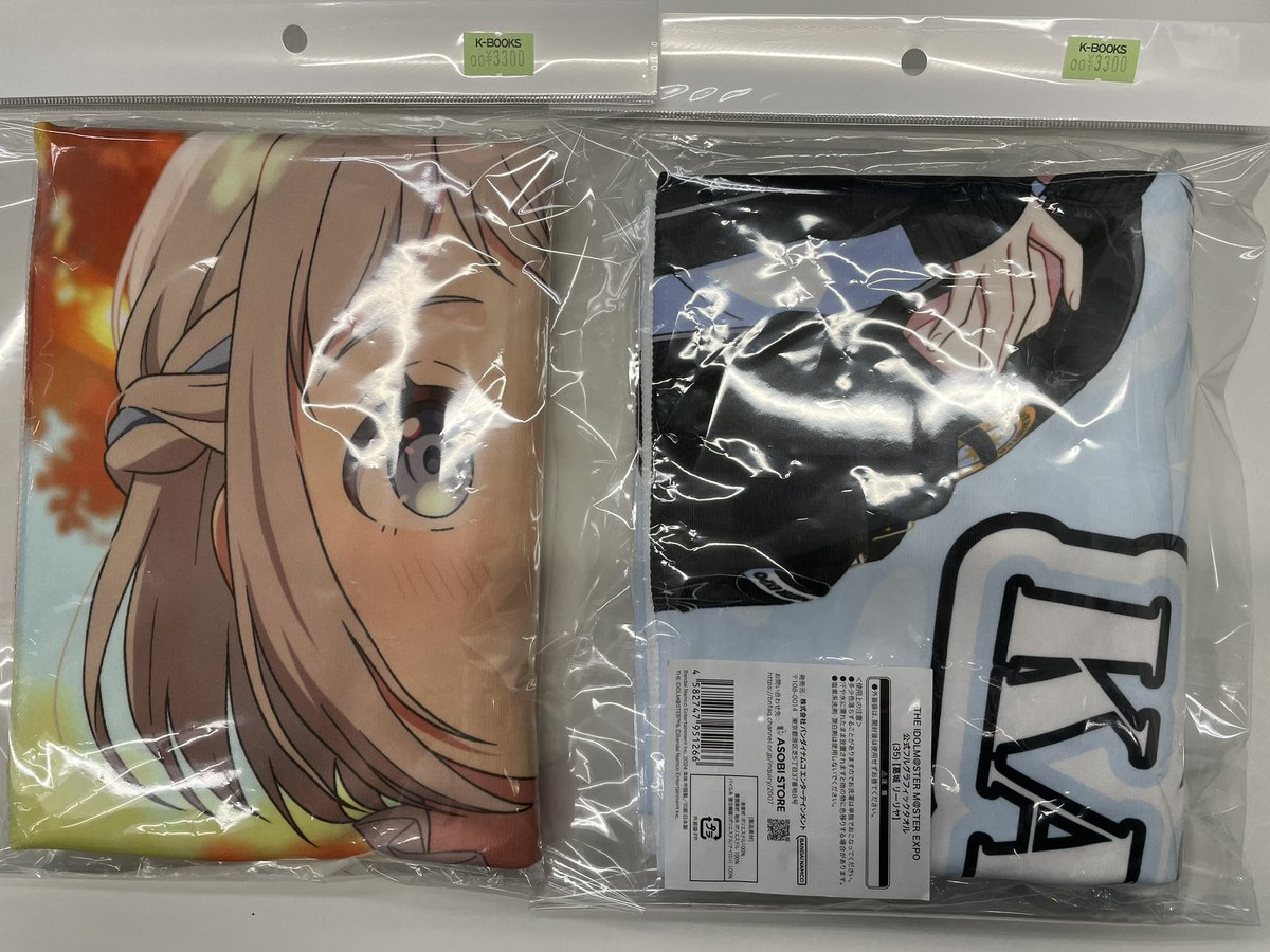 入荷情報】 学園アイドルマスター フルグラフィックタオル 葛城