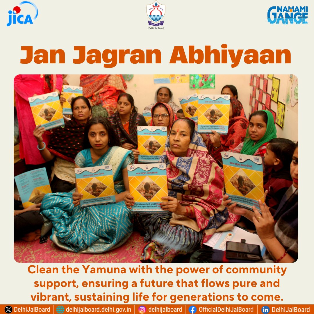 DelhiJalBoard's tweet image. !!Connecting for Change, Connecting for Yamuna!!
Clean the Yamuna with the power of community support, ensuring a future that flows pure and vibrant, sustaining life for generations to come.
.
.
.
#DjbOnMissionMode #DJB4U #YamunaActionPlan_3 #SaveYamuna  #CleanYamuna