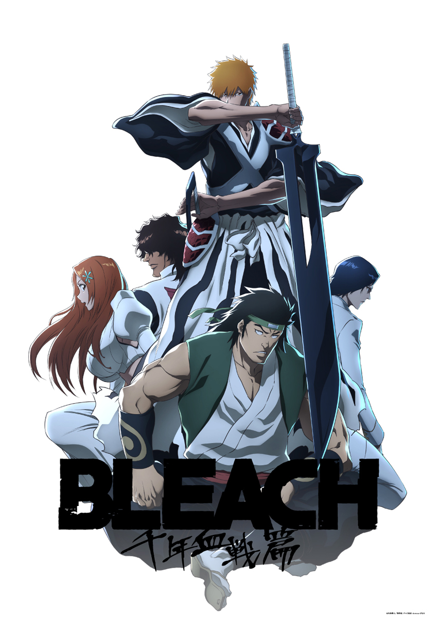 ◤￣￣￣￣￣￣￣￣￣￣￣￣￣◥  
  #BLEACH 千年血戦篇-相剋譚-
　　  最終回ビジュアル公開
◣＿＿＿＿＿＿＿＿＿＿＿＿＿◢

──最期の言葉じゃあるまいし

石田雨竜が加わり、
かつての仲間達が再び集う
”相剋譚”を締めくくるビジュアル

✦公式サイト
bleach-anime.com

#BLEACH_anime