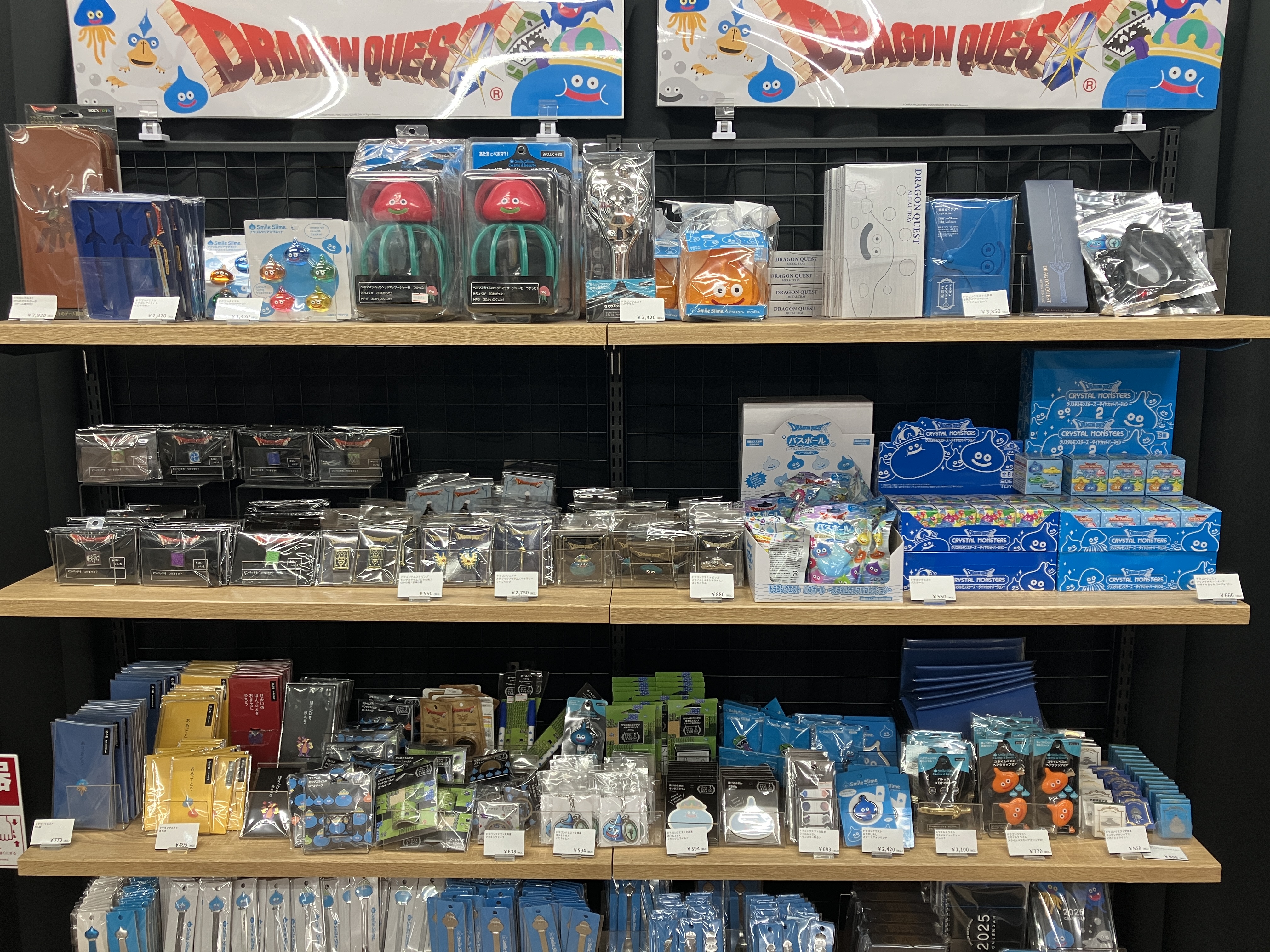 アニメイト秋葉原 on X: 