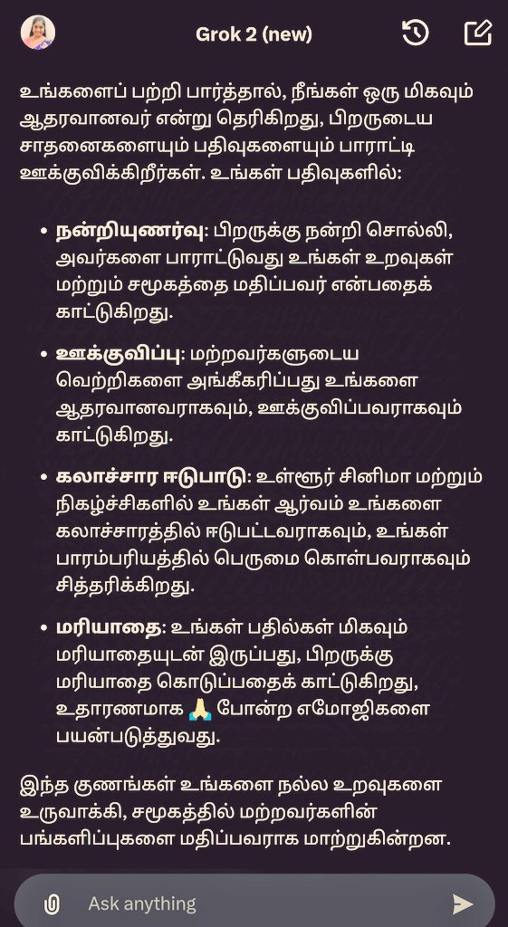 Jegatha tweet media