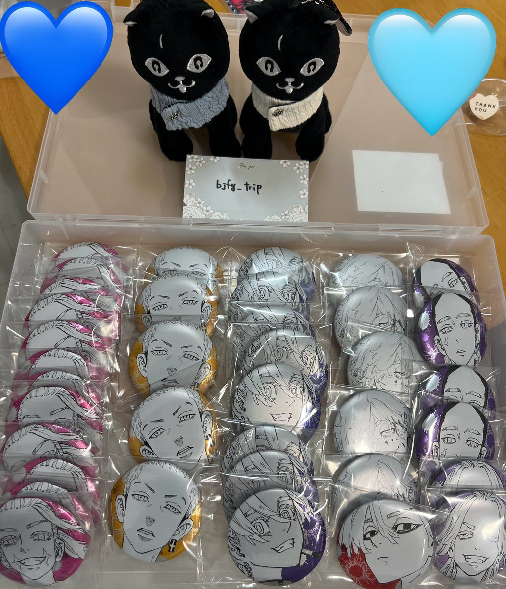 bjfy_trip's tweet photo. 【交換】東京リベンジャーズ 新体験展 金沢 メタリック缶バッジ

譲:三途 12、三ツ谷 5  黒川 8、竜胆 2、蘭 4、今牛 5、佐野
求: 場地、松野

※佐野君のみ2個以上の交換でお願いします

現地手渡し会場16:30＞名古屋手渡し＞2個以上の郵送＞1個郵送(佐野のぞく)

郵送はお互い追跡有りに限らせて⇨ https://t.co/f5lw43OIq5