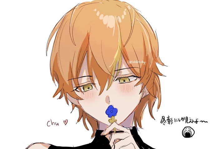 #冬彰 