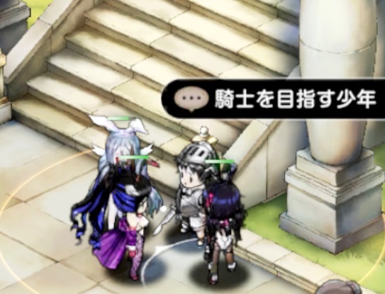 安穏ネム tweet media