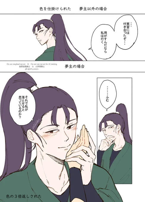 RKRNプラス
再掲 