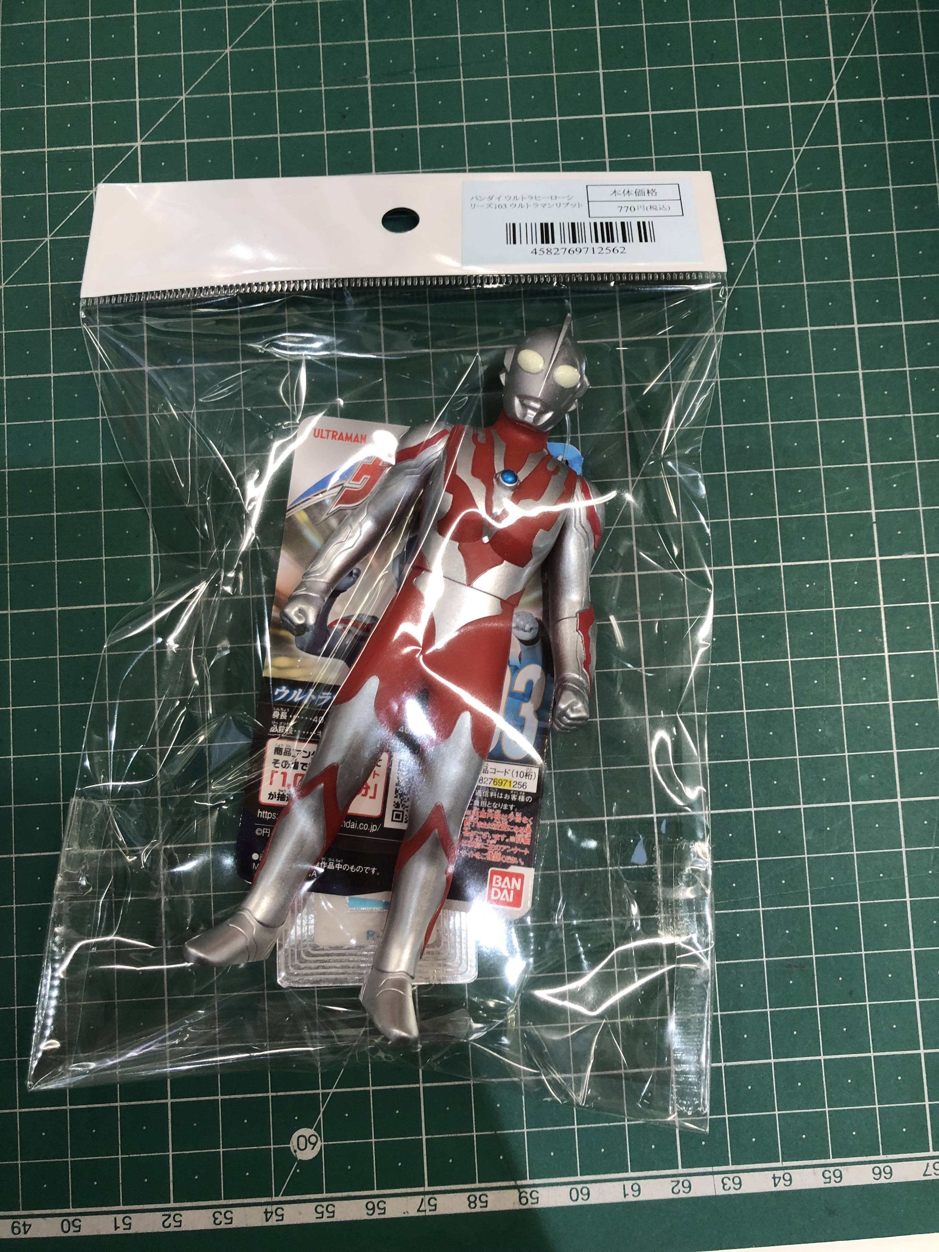 ジャングル名古屋店 on X: 