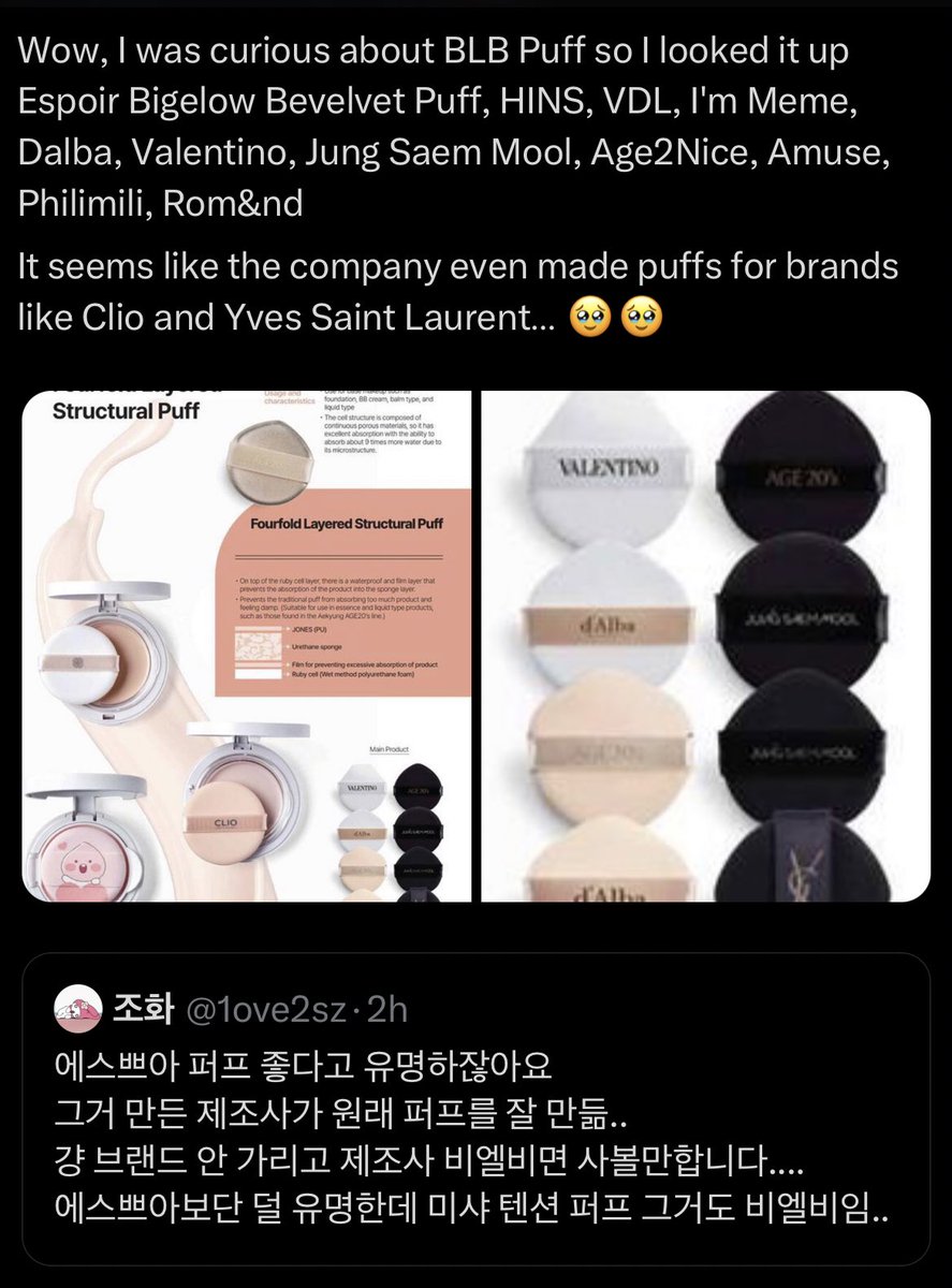 📌 CURRENT PO cek pinned 💖 tweet media