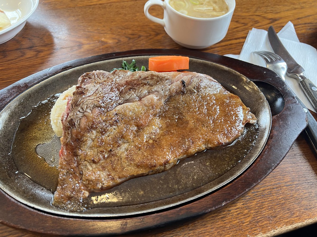 s_d_naito's tweet photo. [LOS INGOBERNABLES de JAPON]

Comí filete en HIROSAKI.

弘前でステーキを食べました。
https://t.co/1gHHmzaM3S

Hay mucha nieve y hace frío...

雪が沢山降っていて寒いです…。

Calendario futuro de “NJPW”.

“新日本プロレス”今後のスケジュール。 https://t.co/VyClELKw8N