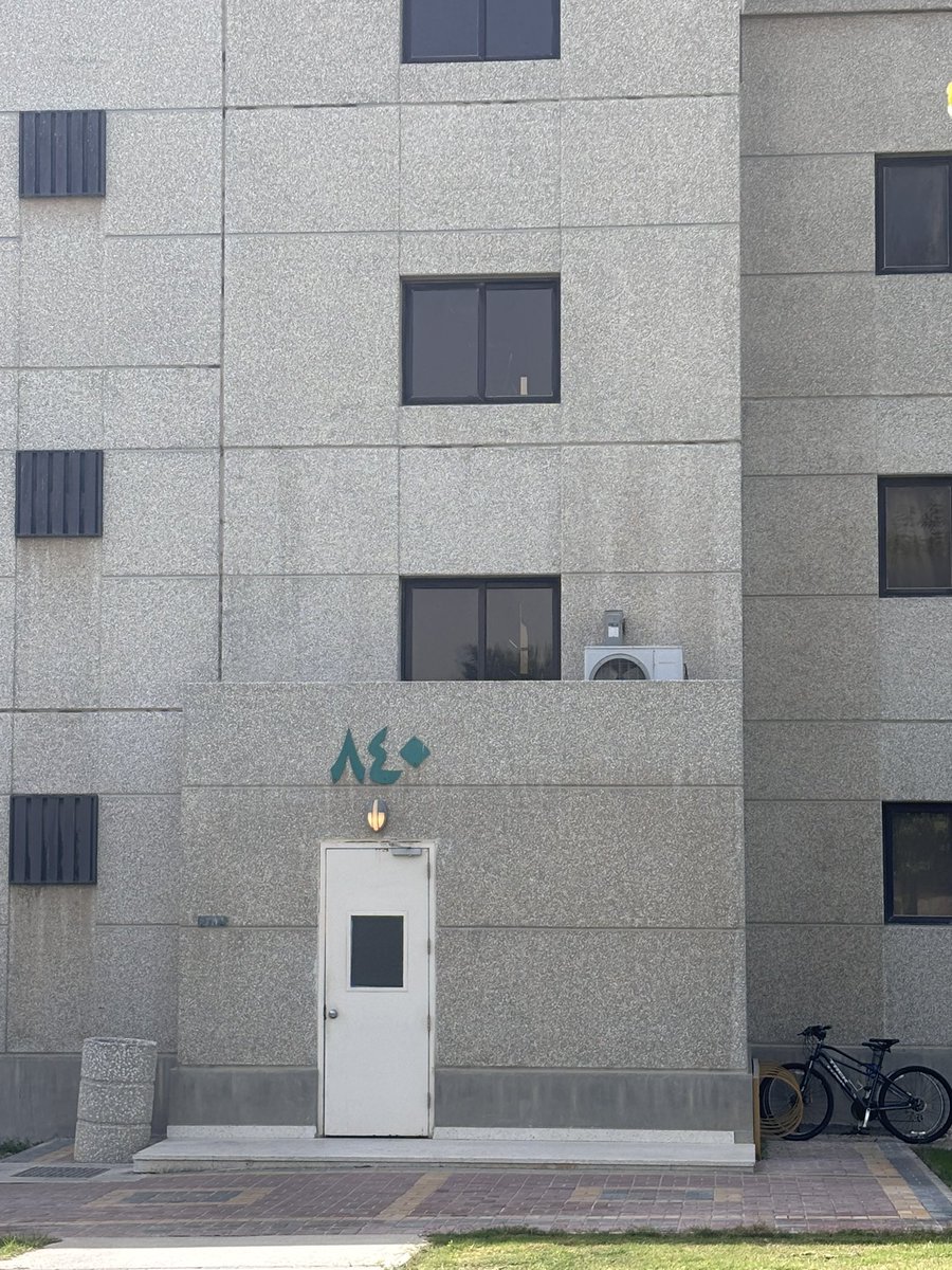 سعد^^ tweet media