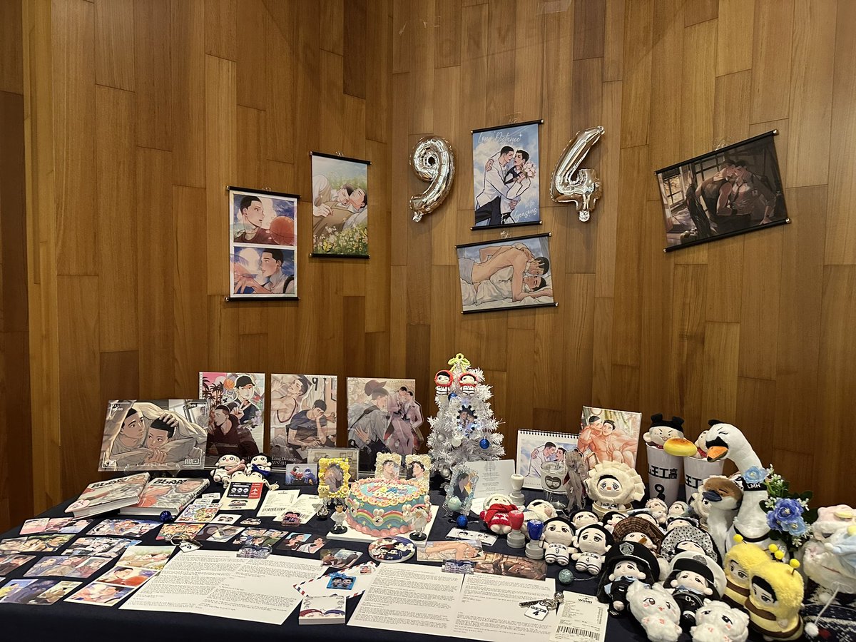 ccoommuull's tweet photo. 얘들아 서로 방생 하지말고 행복해라

#Lon9_4ime_No_See
#우성명헌_롱디_끝에_함께엔딩 https://t.co/iArRHhpMtt