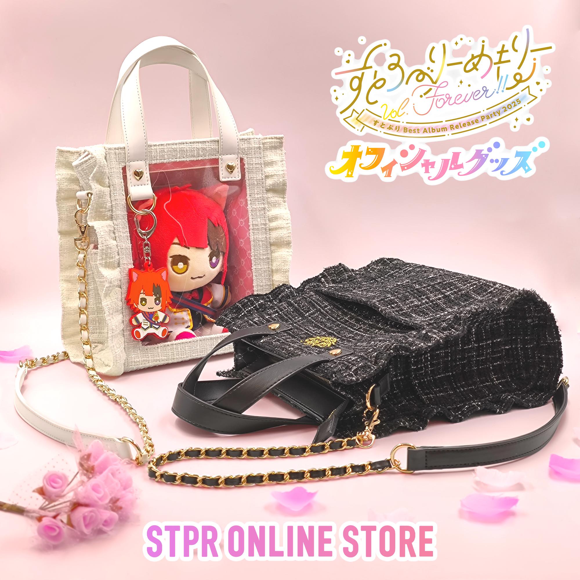 STPR ONLINE STORE【公式】 on X: STPR ONLINE STORE【公式】 on X: