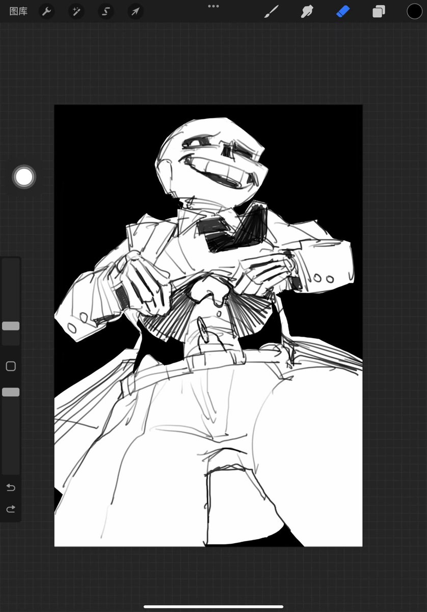 ProfessorSans's tweet photo. #undertail #sans #bottom_sans #papysans #パピサン
教授sans(professor sans)7 https://t.co/eRENwIVAcQ