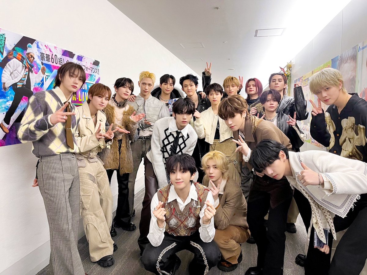 bndwiki's tweet photo. 📷 [#TWITTER] 241228 #BOYNEXTDOOR via  official__INI

TV Asahi
at #MSTE Super Live

With BOYNEXTDOOR 📸

Thank you very much ! ! https://t.co/iHIRemIgBY