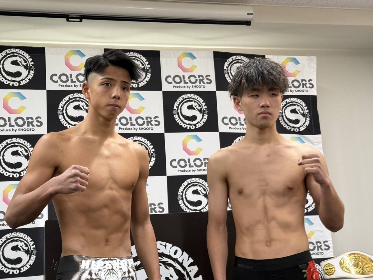 ryunosuke_rise's tweet photo. 計量クリア。
明日はやって来たことの証明。
どんな試合になるのか自分がどこまでのパフォーマンスを発揮できるようになってるのかそんな可能性にワクワクしてます。
.
成長する時は一気にくる。
この言葉を信じて好きな格闘技を俺なりに考え今日までやって来た。
.
明日はぶっちぎりで優勝するぞ👑❤️‍🔥 https://t.co/DCtrYeKq9q