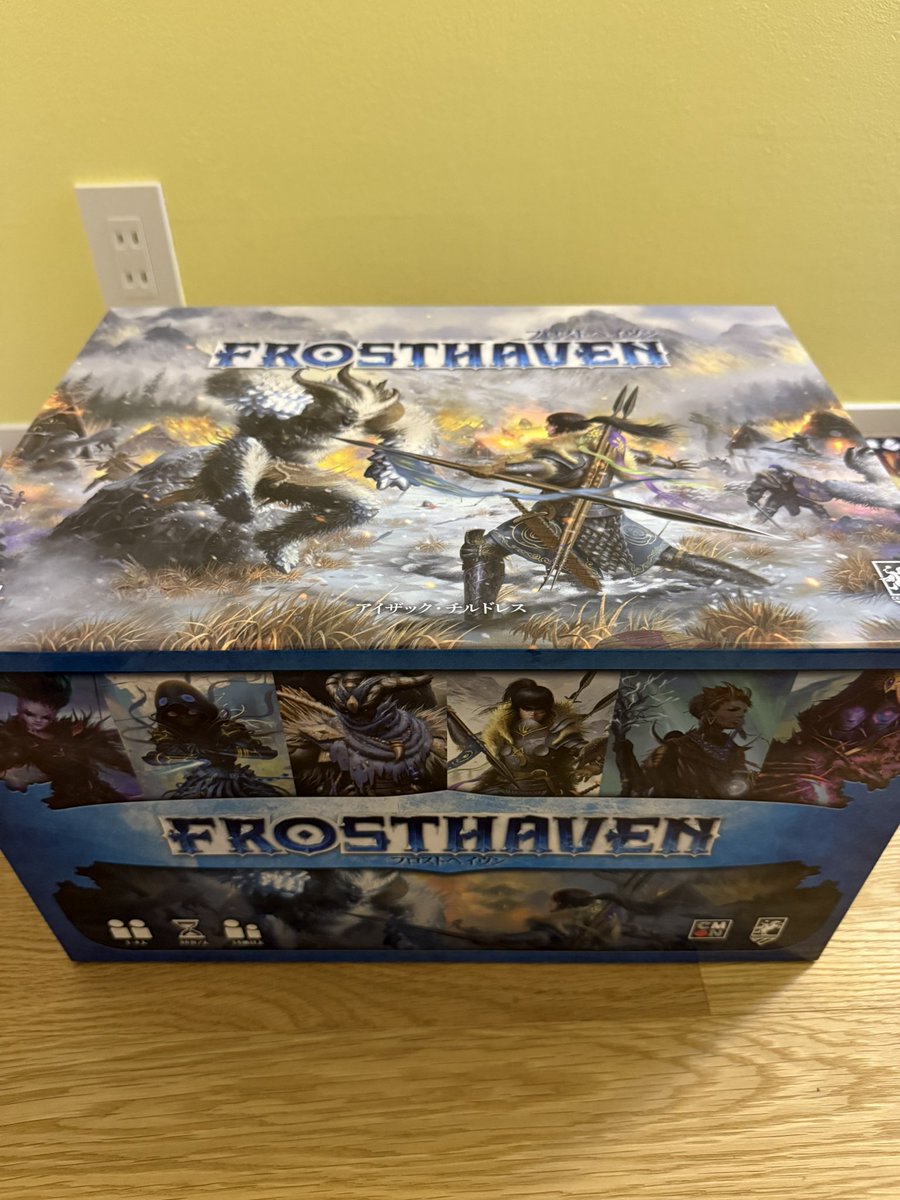 daiki1003's tweet image. (物理的な意味で)超重量級ボドゲ、FROSTHAVEN届いた！楽しみ！！
絶対に10kgはあるw

サンタさんからかな🥴

#FROSTHAVEN #CMON