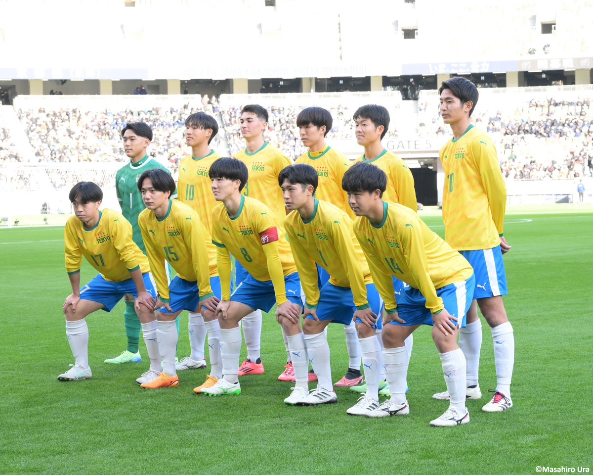 京都橘 ユニフォーム 高校サッカー フットサル スポーツ 練習着 京都橘 ユニフォーム 高校サッカー フットサル スポーツ 練習着