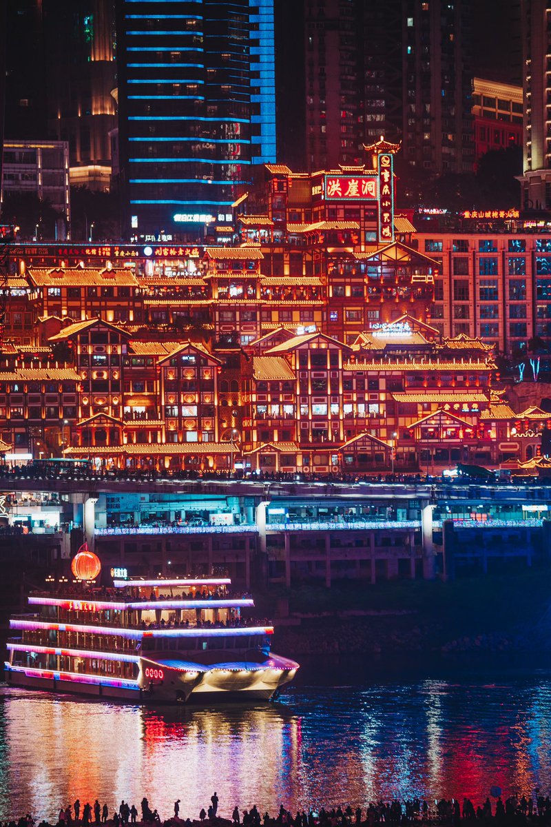 GaoyangS9's tweet photo. Cyber City chongqing #重庆 #Cyber https://t.co/FPHt3moBpD