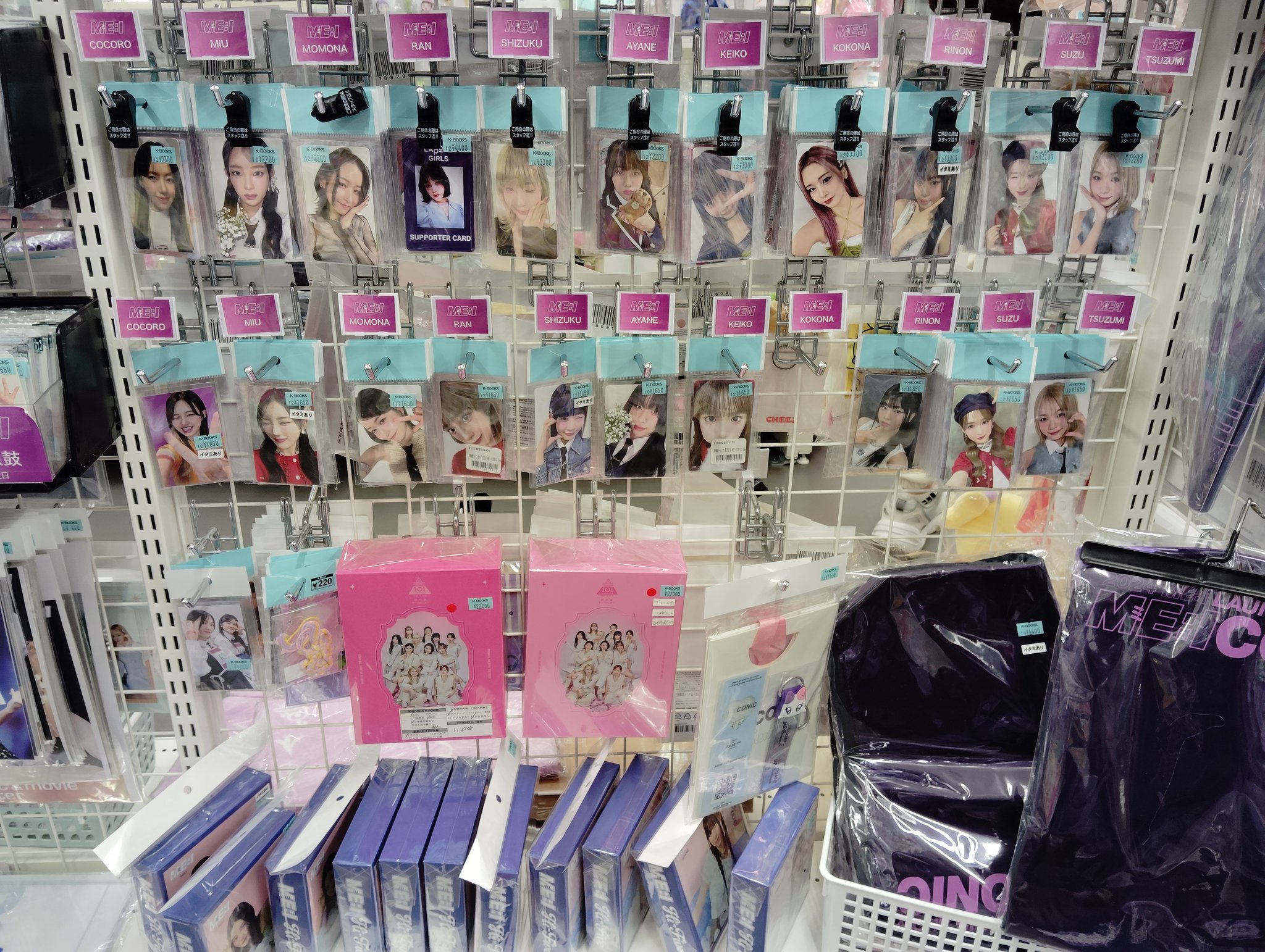 k-pop まとめ売り　みん K-POP DVD MADEIN 週間アイドル 2024.09.25 日本語字幕あり