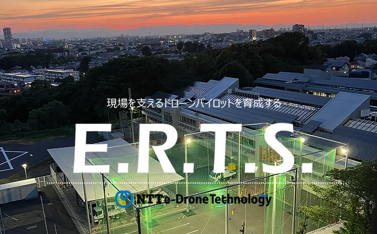 NTTdrone's tweet photo. 新年、明けましておめでとうございます
インフラ点検、農薬散布とドローン活用の仕事が増えてきてます。3カ月先まで講習予約が埋まってきており、ドローンパイロットが増えている証明であります。本年もよろしくお願いいたします。ERTS運営担当 山村タカノリ
#NTTドローン #ERTS #ドローンスクール https://t.co/162ZyvLc32