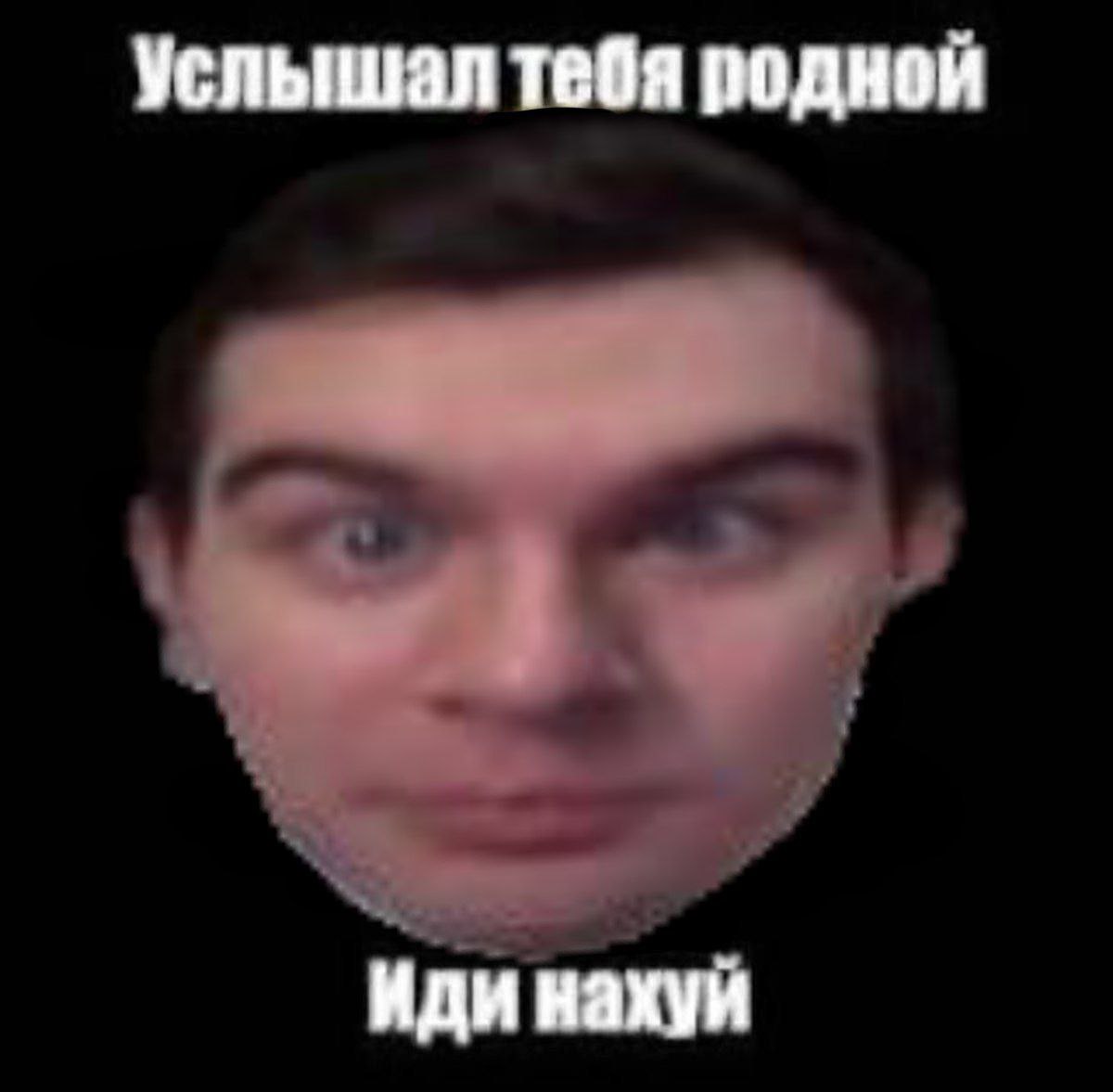 всем привет а у меня неделю назад был др