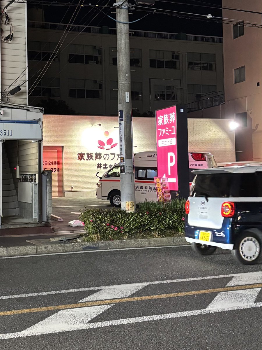 gerikubo's tweet photo. 病院に寄らないパターンもあるんだ https://t.co/F4uCP8Fe8d