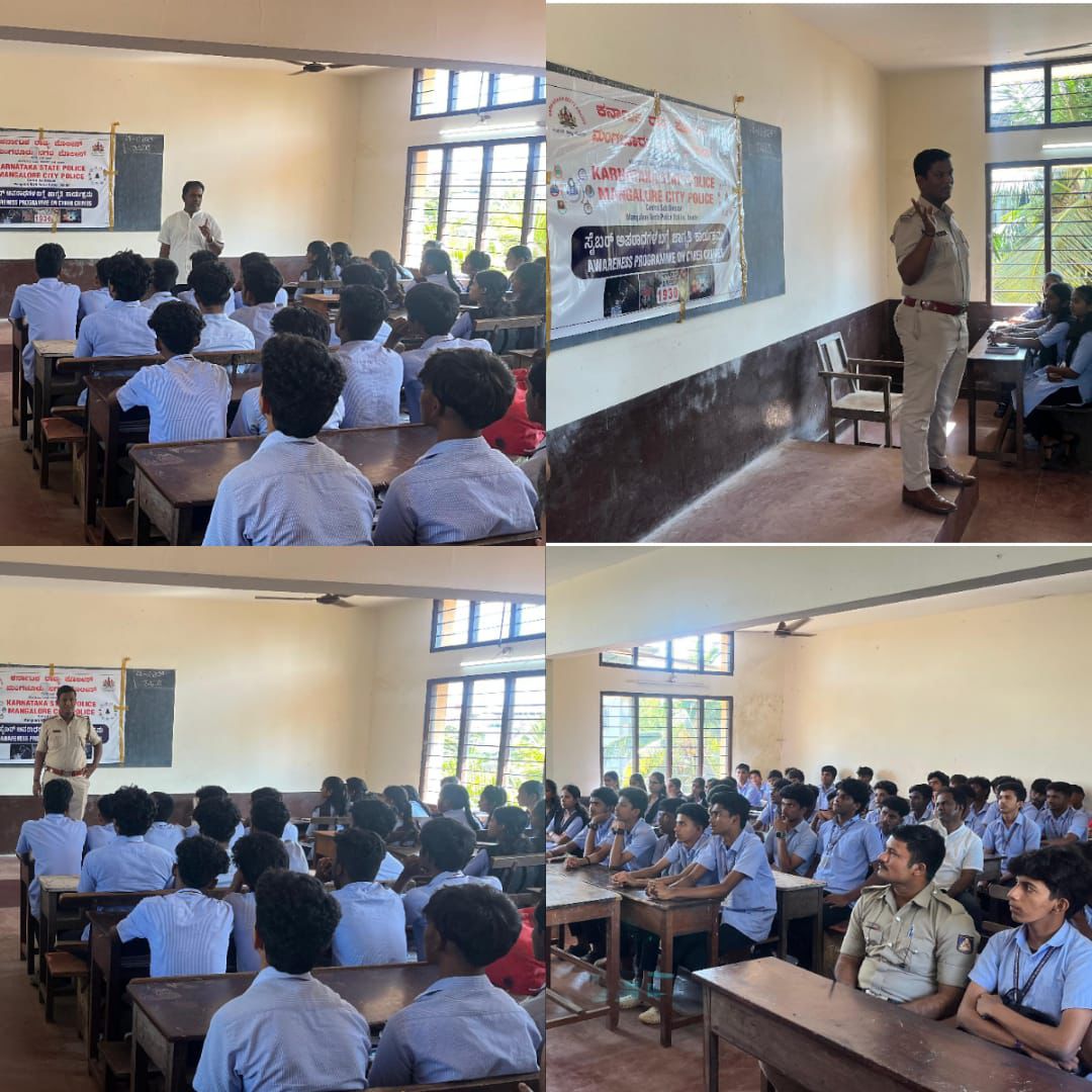 ದಿನಾಂಕ 28/12/2024 ರಂದು ಮಂಗಳೂರು ಉತ್ತರ ಪೊಲೀಸ್ ಠಾಣಾ ಪೊಲೀಸ್ ಉಪ ನಿರೀಕ್ಷಕರಾದ ಪ್ರದೀಪ್ ಟಿ. ಆರ್  ಮತ್ತು ಅಪರಾಧ ಪತ್ತೆ ವಿಭಾಗದ ಸಿಬ್ಬಂದಿಗಳು ಅಪರಾಧ ತಡೆ ಮಾಸಾಚರಣೆ 2024 ರ ಪ್ರಯುಕ್ತ ಕುದ್ರೋಳಿಯ ನಾರಾಯಣ ಗುರು ಕಾಲೇಜುನ ಪಿ. ಯು. ಸಿ ವಿದ್ಯಾರ್ಥಿಗಳಿಗೆ  ಸೈಬರ್ ಅಪರಾಧ ತಡೆಯುವ ಬಗ್ಗೆ ಜಾಗೃತಿ ಮೂಡಿಸುವ ಕಾರ್ಯಕ್ರಮ ನಡೆಸಲಾಯಿತು.