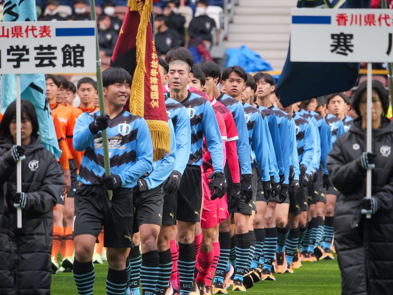公式】岡山学芸館高校サッカー部 on X: 公式】岡山学芸館高校サッカー部 on X: