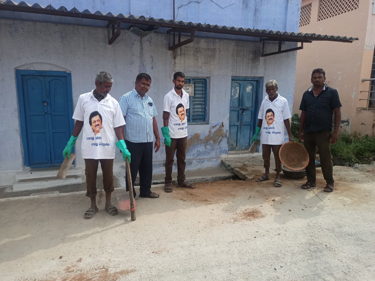 PPMOFFICE1's tweet photo. PUNJAI PULIAMPATTI MUNICIPALITY - 28.12.2024 - PEOPLES MOVEMENT FOR CLEAN CITY - C&amp;D WASTES REMOVAL ACTIVITIES https://t.co/KRJq4SAOdC
